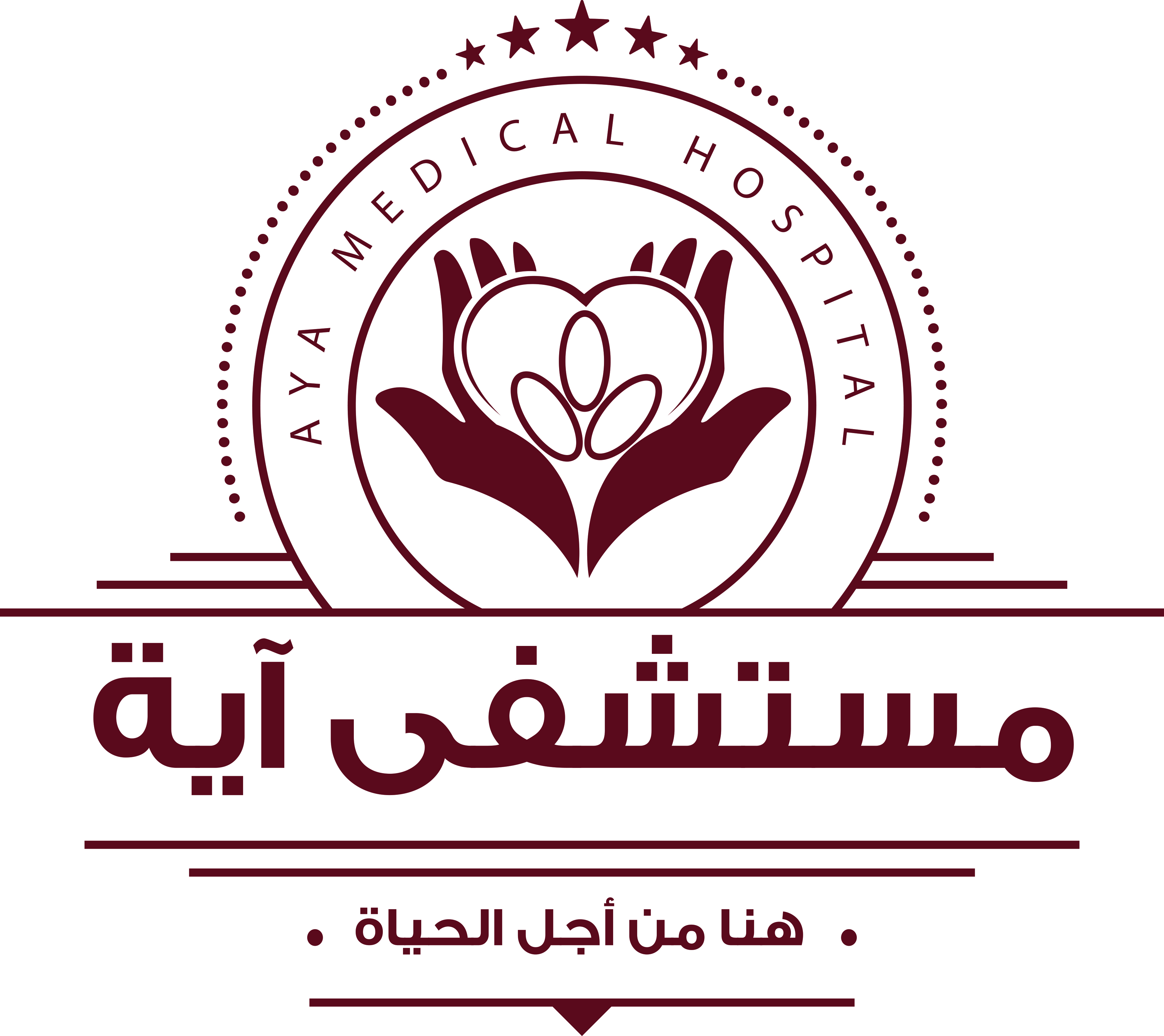 Aya Specialist Medical Hospital